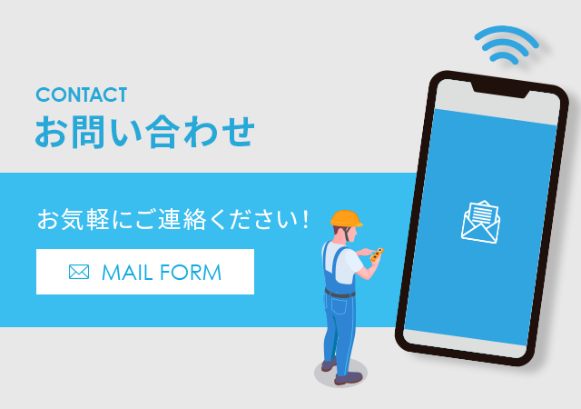 sp_bnr_contact