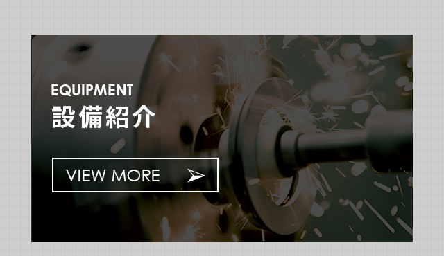 sp_bnrhalf_equipment
